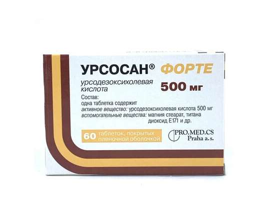 Урсосан Форте таб 500мг №60