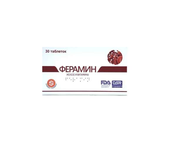 Ферамин таб №30