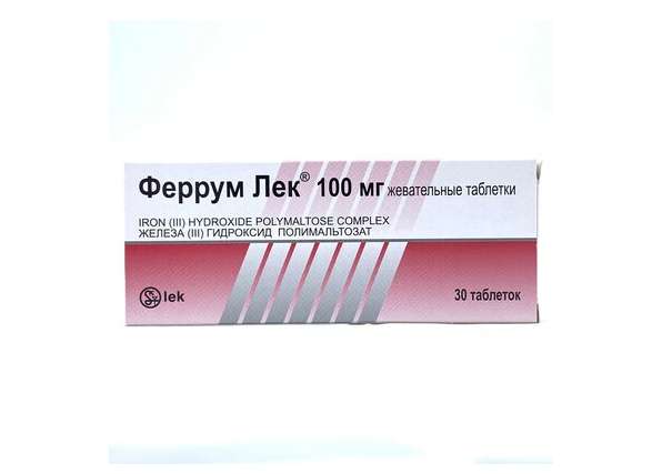 Феррум Лек таб 100мг №30