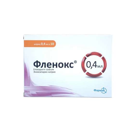 Фленокс р-р.д/ин 4000 анти-Xa МЕ/0,4мл №10 в шприце
