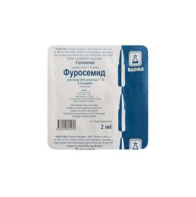 Фуросемид амп 1% 2мл №5