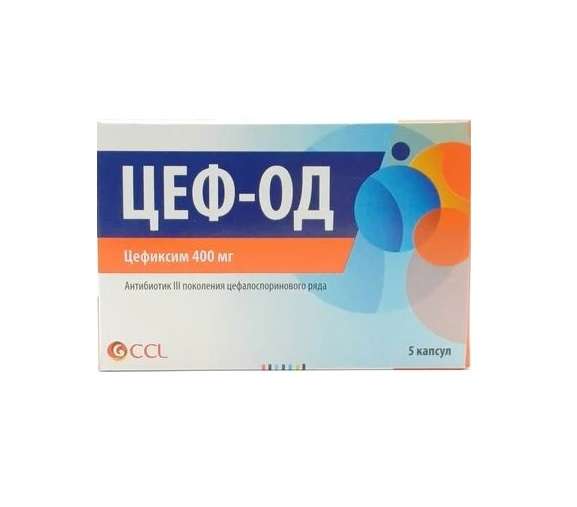 Цеф-ОД капс 400мг №5