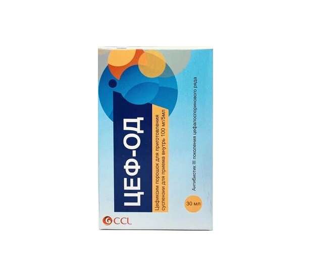 Цеф-ОД пор.д/вн 100мг/5мл 30мл