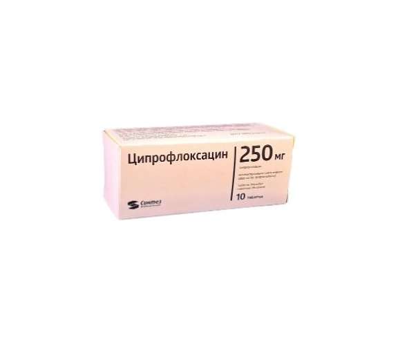 Ципрофлоксацин таб 250мг №10