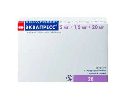 Эквапресс капс 20/5/1.5мг №28