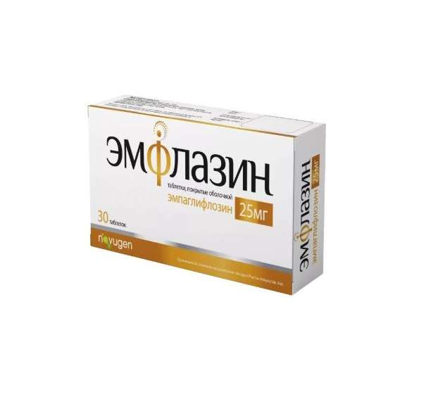 Эмфлазин таб 25мг №30